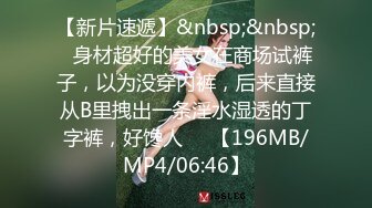 STP18094 红内裤战神，高端外围继续，漂亮苗条00后女神降临