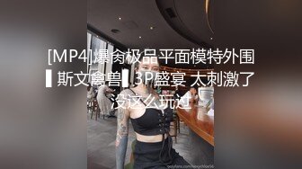 新人 董林越 性感蓝色女仆情趣服饰 丰腴身材摄人心魄 甜美身姿苗条动人的美女[60P/566M]