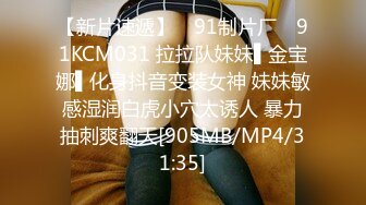 [MP4]STP30763 甜甜美少女！给大家秀一场！白嫩奶子骚穴特写，手指插入扣弄，娇喘呻吟，爽的流出白浆 VIP0600