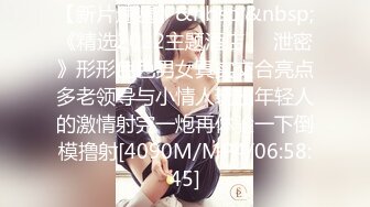 [MP4/948M]5/5最新 逼毛浓厚的黑丝少妇揉奶玩逼给狼友看特写想要大鸡巴VIP1196