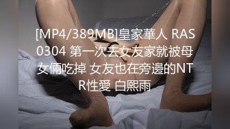 骚逼唯有内射不浪费