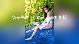 漂亮大奶美女吃鸡啪啪 笑容甜美身材丰腴 鲍鱼粉嫩 爽的很 无套输出5