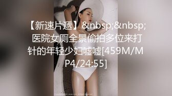 媒体编导毕业肤白貌美性格温柔良家人妻型美少妇酒店援交妹子做爱很投入像情侣一样享受爆操表情销魂呻吟欲仙欲死