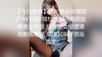 白嫩女模被带着锁精环的大黑鸡爆操