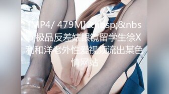 STP31663 学生制服美少女！细腰美臀收费房自慰！脱光光吃假屌，翘起屁股后入，按摩器手指扣弄，爽的呻吟