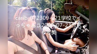 [MP4/ 585M] 白虎穴美少女锅锅酱 鬼灭之刃-弥豆子的嫩穴 光溜湿嫩白虎榨汁肉棒