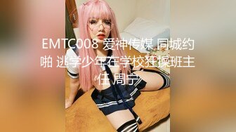 【干一次便宜一千】西安美女王智婕为省私教费与教练不停抽插 “教练 这波你赚麻了”