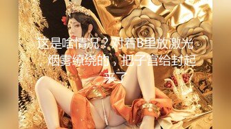 【极品性爱乱爱】推特暗黑情侣『JJ爱KK』精彩淫乱性爱流出美乳骚货 性瘾爆操 骑乘顶操 豪乳乱颤 (4)