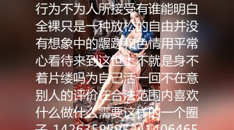 【新片速遞】商场女厕全景偷拍给自己做面膜有点尿急憋不住了的美容师[66M/MP4/00:26]