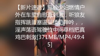 ♈♈♈【新片速遞】2024年3月，杭州某三甲医院，【03年小护士】，终于露脸了，被男友干得水汪汪，白浆流了好多 (1)