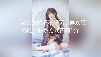 果冻传媒91KCM-148前凸后翘性感运动系女孩真耐操