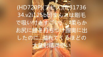 carib_012915-795処女喪失ドキュメント訳あり娘のその後2015-01-29初音久美