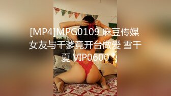 ODE-004_性感女侍瘋狂做愛官网