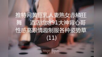 【性感白虎网红】小希LOL反差骚阿狸全裸白皙肌肤 妖媚通透迷魂眼 道具G点超强震动 高潮快感美腿止不住夹紧