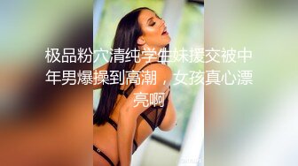 盐城小少妇