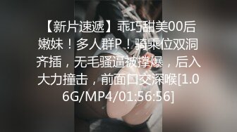 秀人网巨乳网红《艾小青》爆裂黑丝秘书制服魅惑无套内射特写