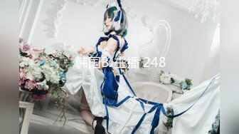 STP27636 网红女神 猛干古风情趣肚兜极品嫩妹▌冉冉学姐▌大长腿窈窕身材圆润蜜臀 后入非常爽 顶宫激射瘫软尤物