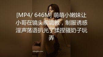 【AI换脸视频】杨幂 拍摄写真时多名摄像师做爱 下