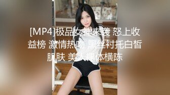 SWAG 惊魂未定的处男！紧张到爆～打算处理他，反被处男给处理到爽歪歪 Chloehayley