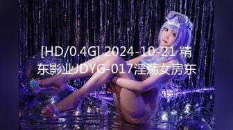 【新片速遞】 11-2新片速递❤️探花尹志平约炮娇小苗条短头发风格的妹子脾气还挺大的非说给她干出血了不让干[665MB/MP4/26:27]