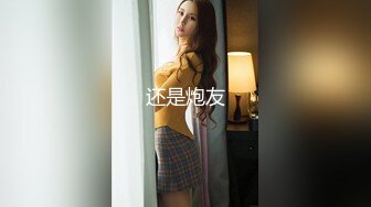 【新片速遞】&nbsp;&nbsp;麻豆传媒映画 MDHG-0024 这个面试有点硬 外表高冷内心女孩 梦洁[328MB/MP4/13:09]