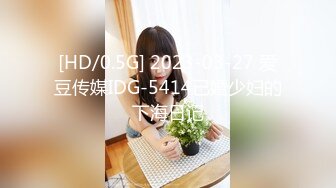 [MP4/ 371M] 绝美名穴极品网红尤物粉红兔JK美少女偷偷发骚自慰被哥哥发现 肉棒止痒法内射滑嫩粉穴满满