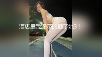 《重磅⭐隐私曝光》渣男分手后报复流出~徐州学生妹小赵与校男友不雅露脸自拍~D龙肛交SM野Z教室口交~挺好的妹子被调_教狠反_差