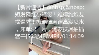 （露脸）眼镜女奴 上海活动招募单男 3p-露出-巨乳