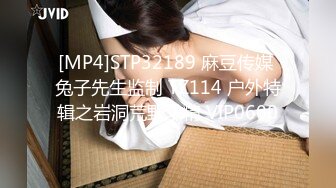 韩国淫妻博主yesyo（요년_yobitch）onlyfans高清原档资源合集【152V】 (69)