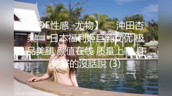 【新片速遞】超萌极品可爱网红美少女▌小晗喵 ▌猫耳女仆让我来品尝主人的肉棒吧~ 幻想主人肉棒入侵 AV棒蹂躏嫩穴[214MB/MP4/10:50]