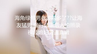 [MP4/ 306M] 漂亮美女爱大肉棒 被无套输出猛怼 表情享受 大奶子 无毛鲍鱼 最后内射