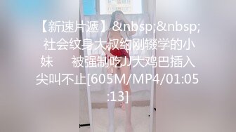 【中文字幕】ABP-634 女友的姐姐 誘惑我想與我做愛 姊妹丼實現 園田みおん(園田美櫻) 來棲らいち