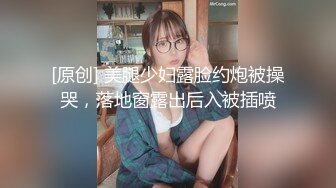 麻豆传媒-兔子先生之爸气十足EP4上甜蜜约会极致性爱-绫波丽