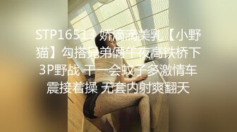 STP29510 ?网红少女? 最新极品白虎名器新人美少女▌米胡桃 ▌淫荡女仆随时供给主人中出 吊带黑丝嫩穴泛浆 溢出浓精