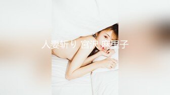 [MP4]究极湿嫩粉鲍白虎女神 ▌MoMo ▌幻龙肉棒2 全裸女上位坐桩榨穴 顶撞花蕊高潮迭起