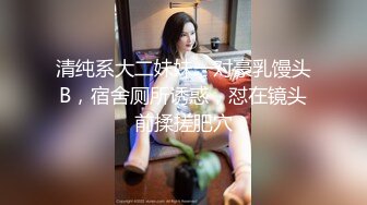 【新速片遞】风骚老熟女、滴蜡，丝袜塞逼，主人拿棍子调教，逼都烧红了！[79M/MP4/16:50]