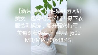 优雅气质尤物御姐女神✅尤物人妻穿性感包臀裙酒店偷情约炮，掀起短裙站立后入！用大肉棒