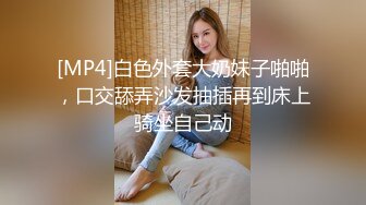 棕色JK裙清纯女大学生出来逛街被无情CD