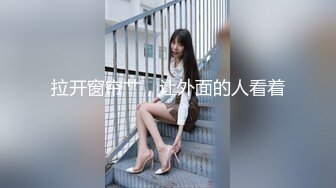 【自整理】开车带着害羞的丰满人妻到小树林里打野战——P站 Dana Kiss最新视频合集【310V】 (36)