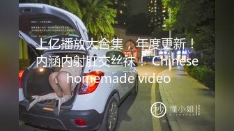 [MP4/ 693M] 双飞漂亮闺蜜 啊啊我不行了 黑丝高跟多毛鲍鱼 细腰蜜臀白虎粉穴 被轮流输出