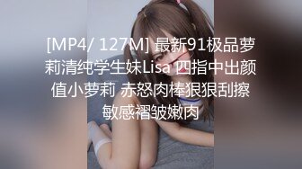 [MP4]深夜酒店上门 风骚少妇来相伴 粉嫩大胸 骚气逼人 花式啪啪激情四射