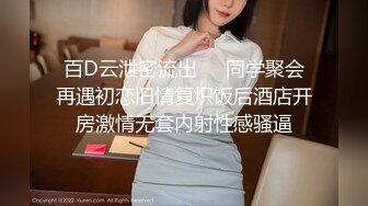 昨晚让老婆表姐帮我口把女儿吵醒了