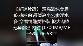 【新速片遞】小伙出租屋和丰腴的女友激情啪啪“能不能不录了”[586M/MP4/13:22]