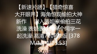 【极品震撼??丝袜骚妻】某论坛大神最新性爱自拍??扯着老婆辫子当母狗骑操小骚穴 丰臀骑乘真刺激 高清1080P原版无水印