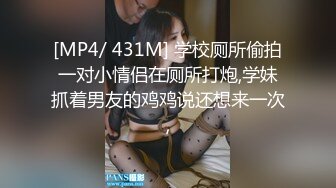 情色主播 被宠的小媳妇