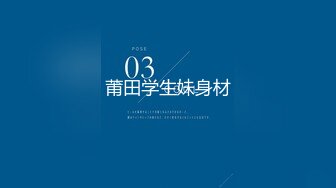 【新速片遞】&nbsp;&nbsp; 澡堂子内部员工偷窥❤️几位落单的少妇一个人洗澡[5420M/MP4/48:36]