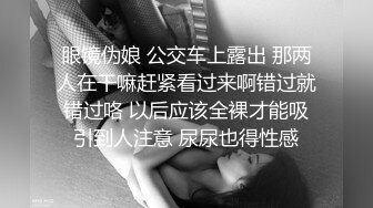 [亞洲無碼] 强烈推荐，全程一镜到底真实偸拍洗浴场女士区内部春色，好多一丝不挂美女小姐姐，两位年轻纹身拽妹身材很顶都喜欢不停搓洗逼[RF_MP4_1650MB]