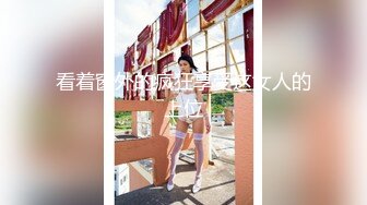 极品大奶美乳系列-高颜值超大胸器 大奶如牛  【274V】 (90)