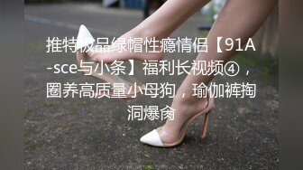 高颜值美女KIKI卫生间自慰大秀 跳蛋塞逼逼震动高潮出水呻吟娇喘 很是诱惑喜欢不要错过!