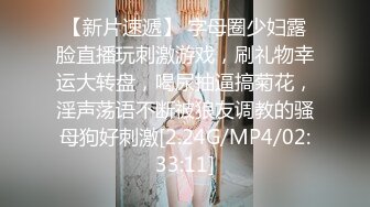 [MP4/ 353M] 清纯少女演绎兄妹激情乱伦，被哥哥爆一嘴